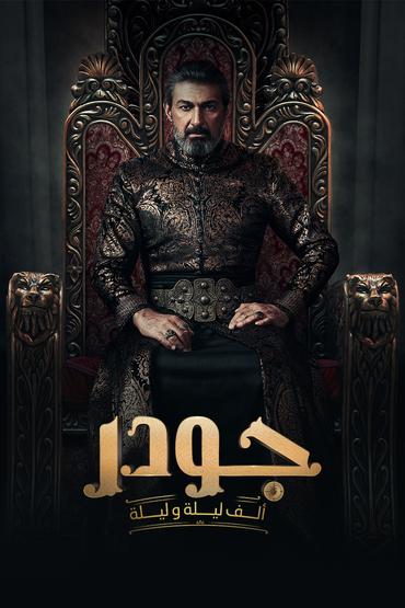 eyJidWNrZXQiOiJ3aXRpbWFnZXMiLCJrZXkiOiJp