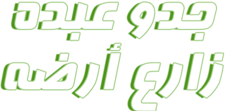 Content Title