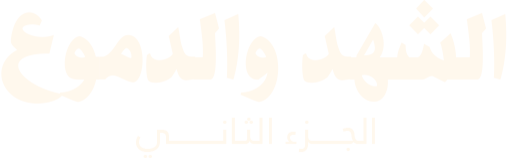 Content Title