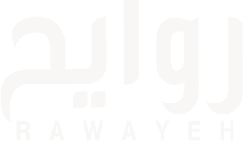 Rawayeh