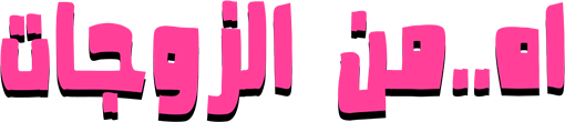 Content Title