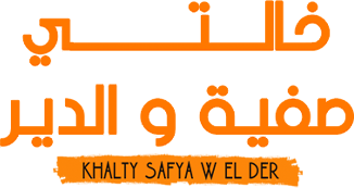 Khalty Safya Wa Al Deer