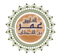 الفاروق عمر