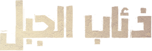 Content Title