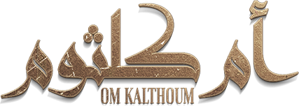 Om Kulthum