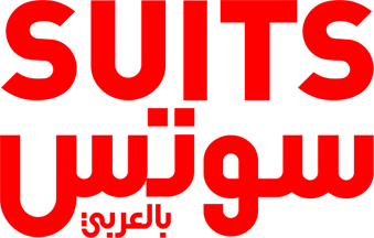 سوتس