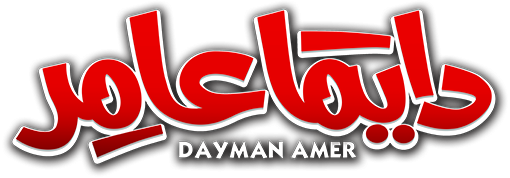 Dayman Amer