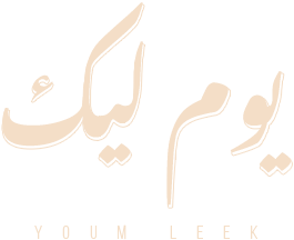 Youm Leek