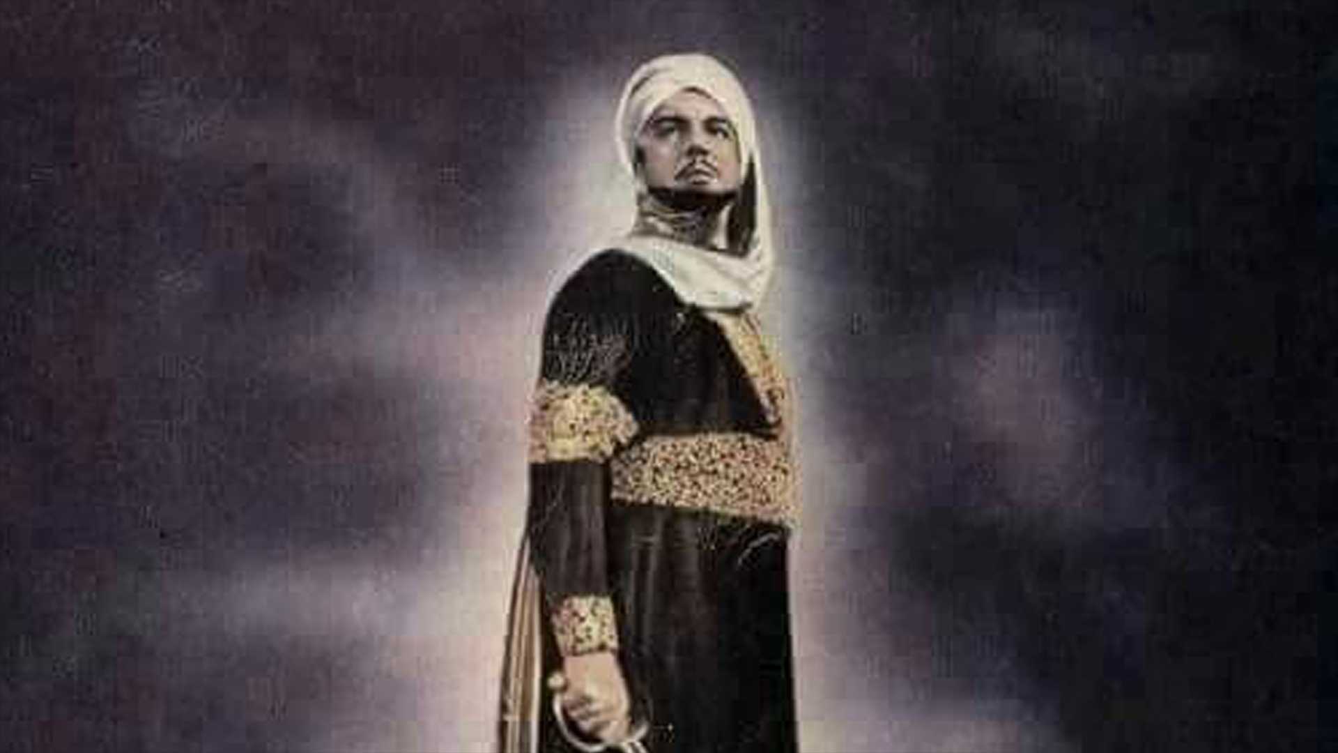 Amir Al Intiqam