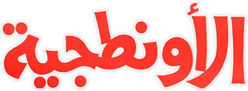 Content Title