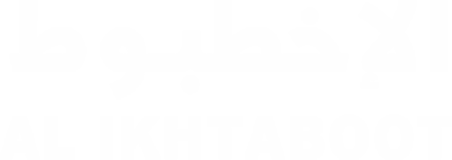 Al Okhtobout