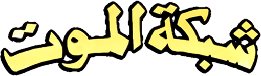 Content Title