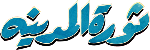 Content Title