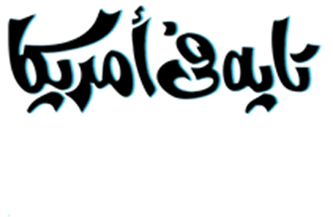 Content Title