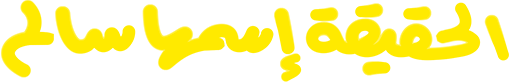 Content Title