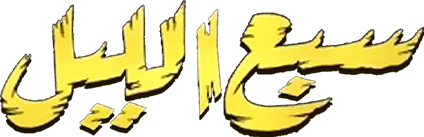 Content Title