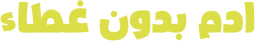 Content Title