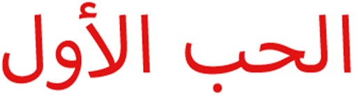 Content Title