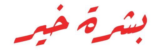 Content Title