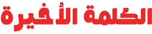 Content Title