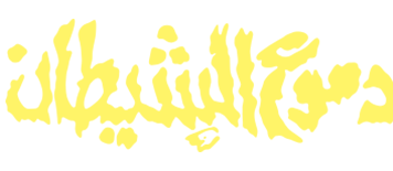 Content Title