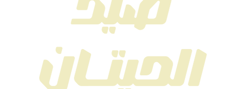 Content Title