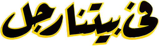 Content Title