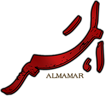 Al Mamar