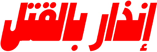 Content Title