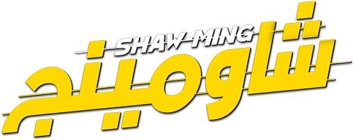 Shaw-Ming