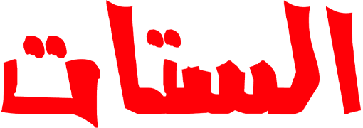 Content Title
