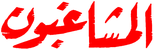 Content Title