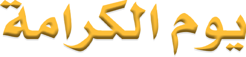 Content Title