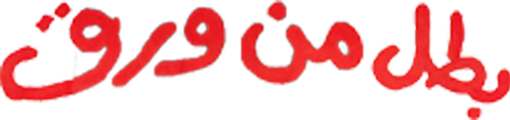 Content Title