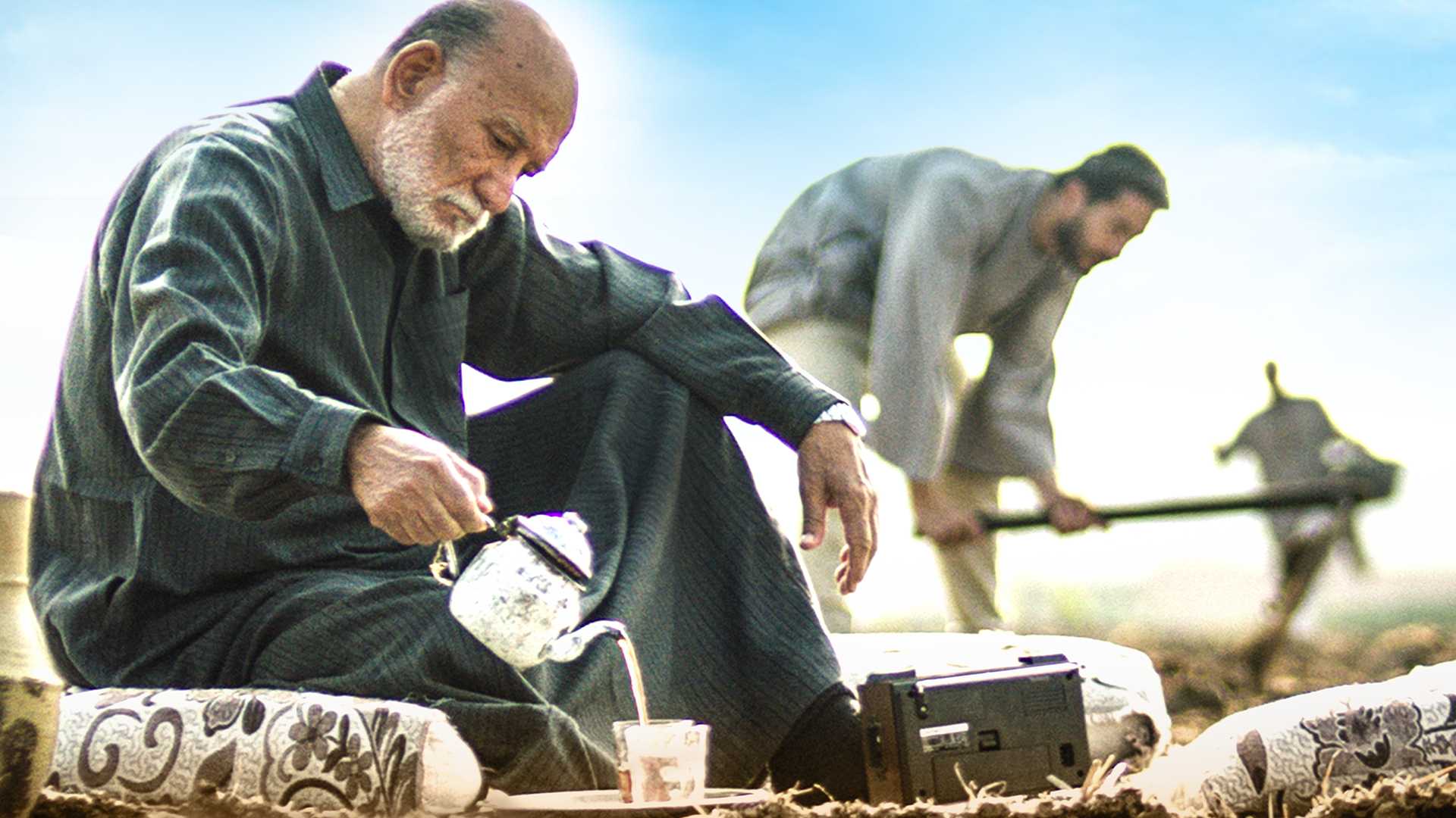 Poster Image
