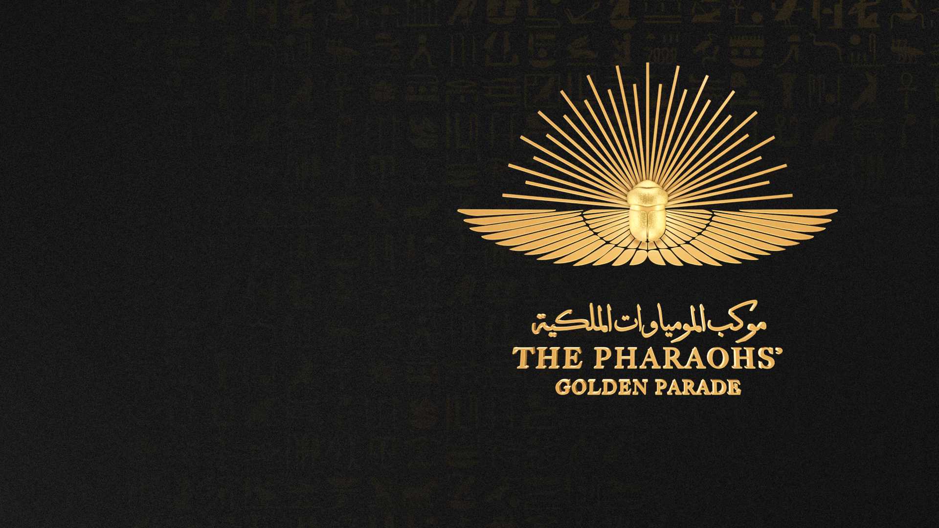 THE PHARAOHS' GOLDEN PARADE