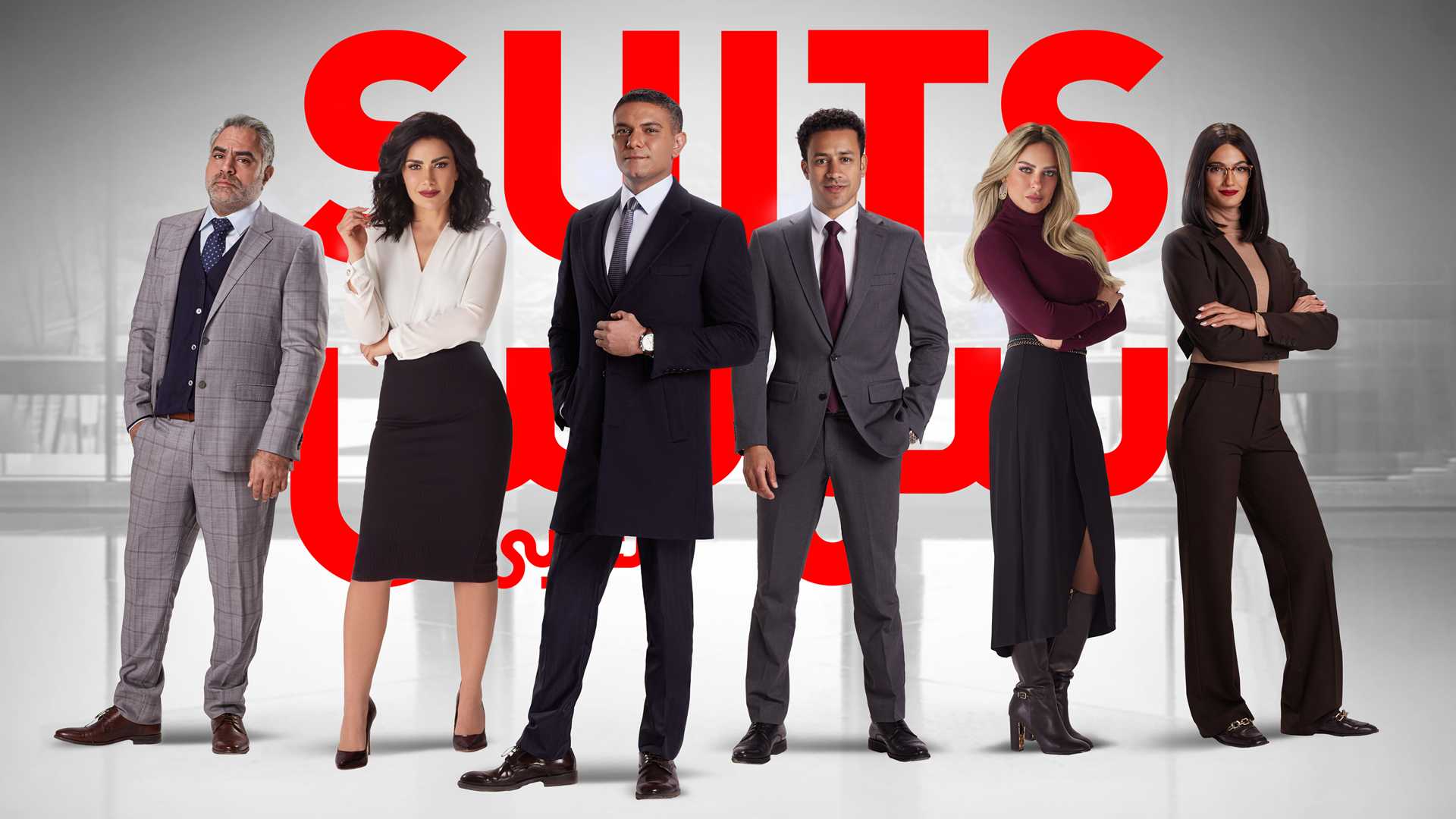 Suits Promo