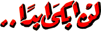 Content Title
