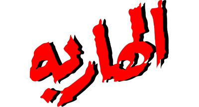 Content Title