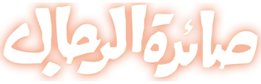 Content Title