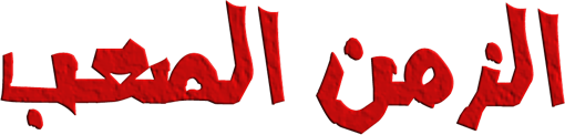 Content Title