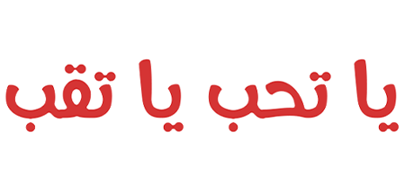 Content Title