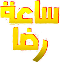 Content Title