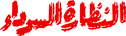Content Title