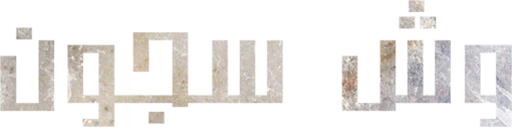 Content Title