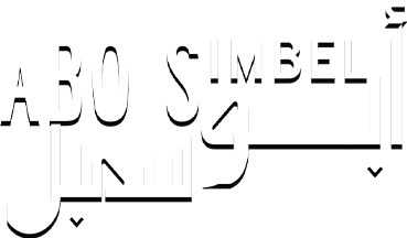 Abu Simble