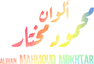 Mahmoud Mukhtar