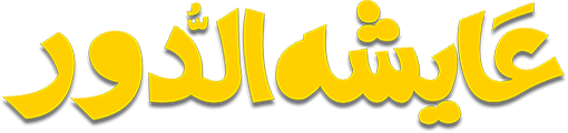 Content Title