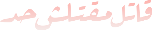 Content Title