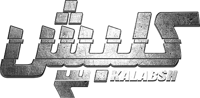 Promo  Kalabsh 3 Series